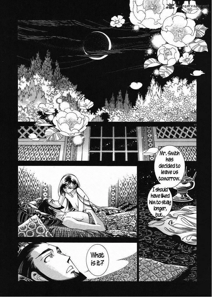 Otoyomegatari Chapter 43 page 10