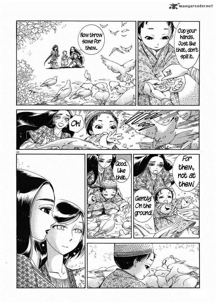 Otoyomegatari Chapter 43 page 19