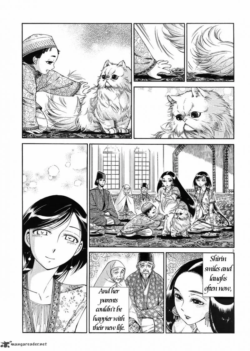 Otoyomegatari Chapter 44 page 3