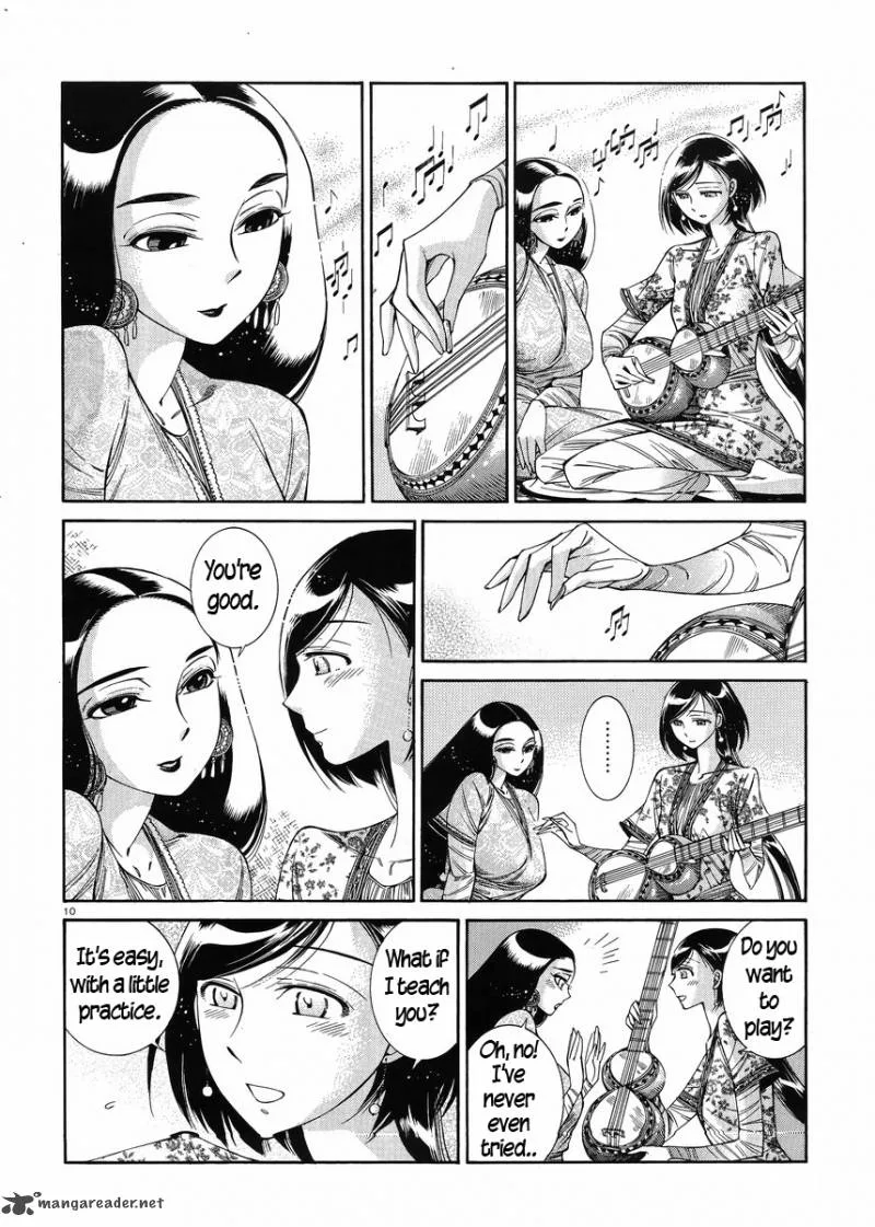 Otoyomegatari Chapter 44 page 9