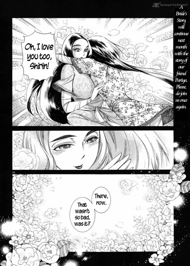 Otoyomegatari Chapter 44 page 27