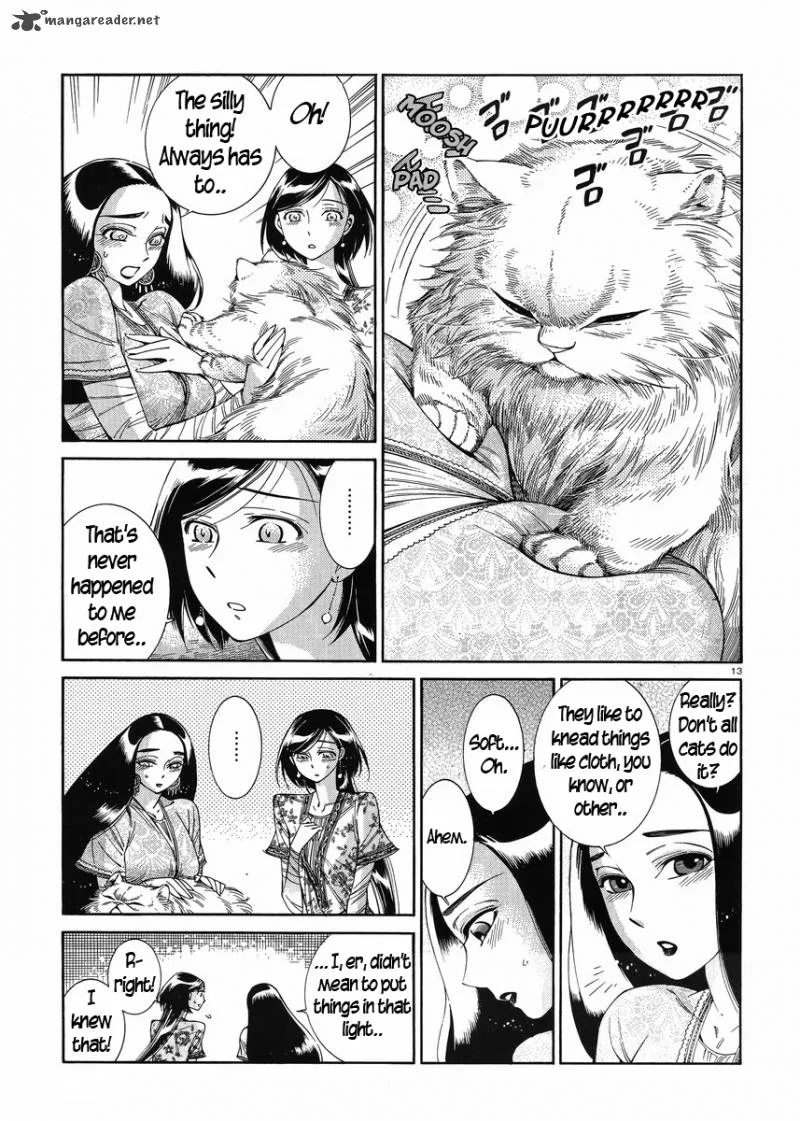 Otoyomegatari Chapter 44 page 12