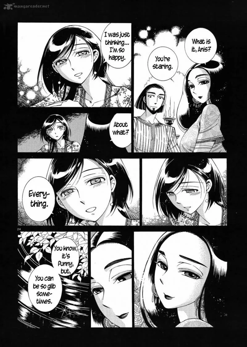 Otoyomegatari Chapter 44 page 23