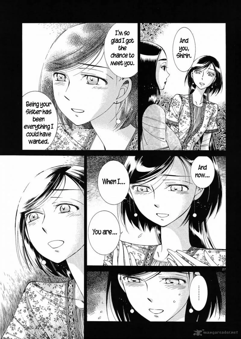 Otoyomegatari Chapter 44 page 26