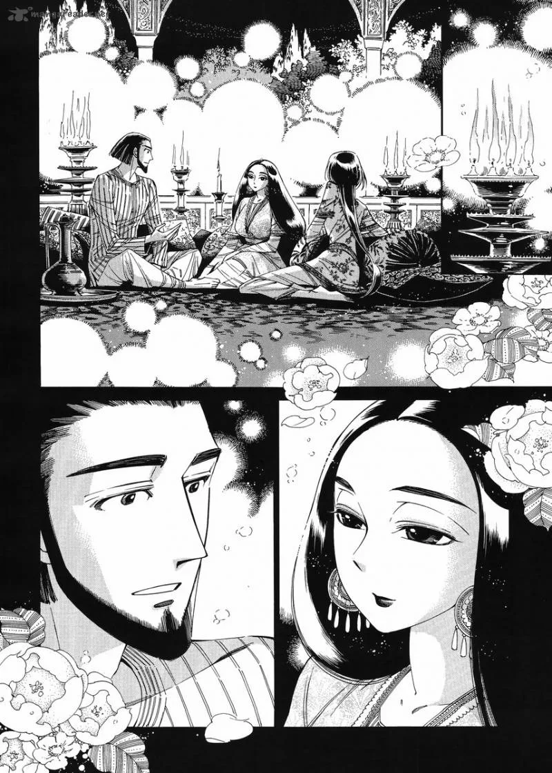 Otoyomegatari Chapter 44 page 21