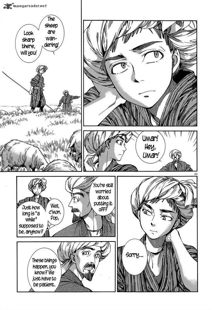 Otoyomegatari Chapter 45 page 22