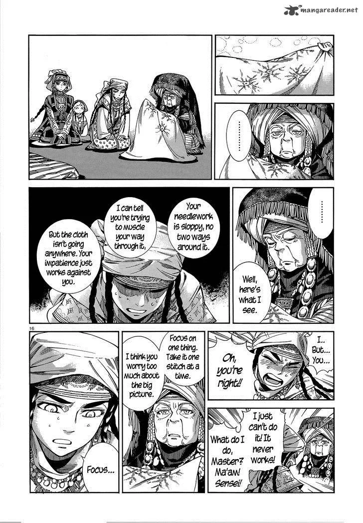 Otoyomegatari Chapter 45 page 15