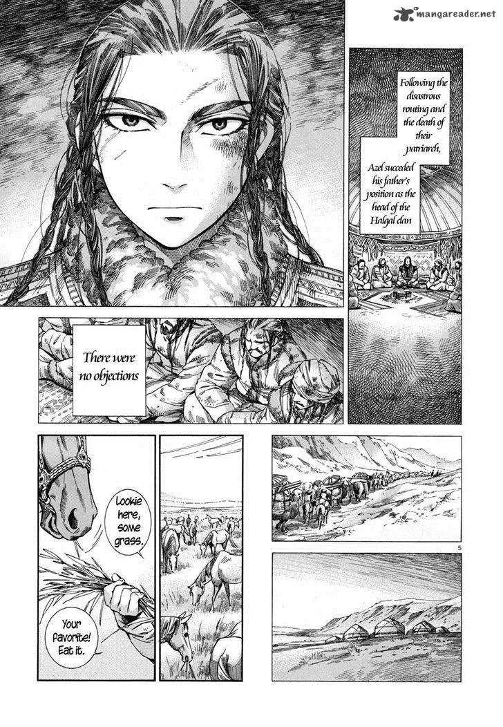 Otoyomegatari Chapter 46 page 5