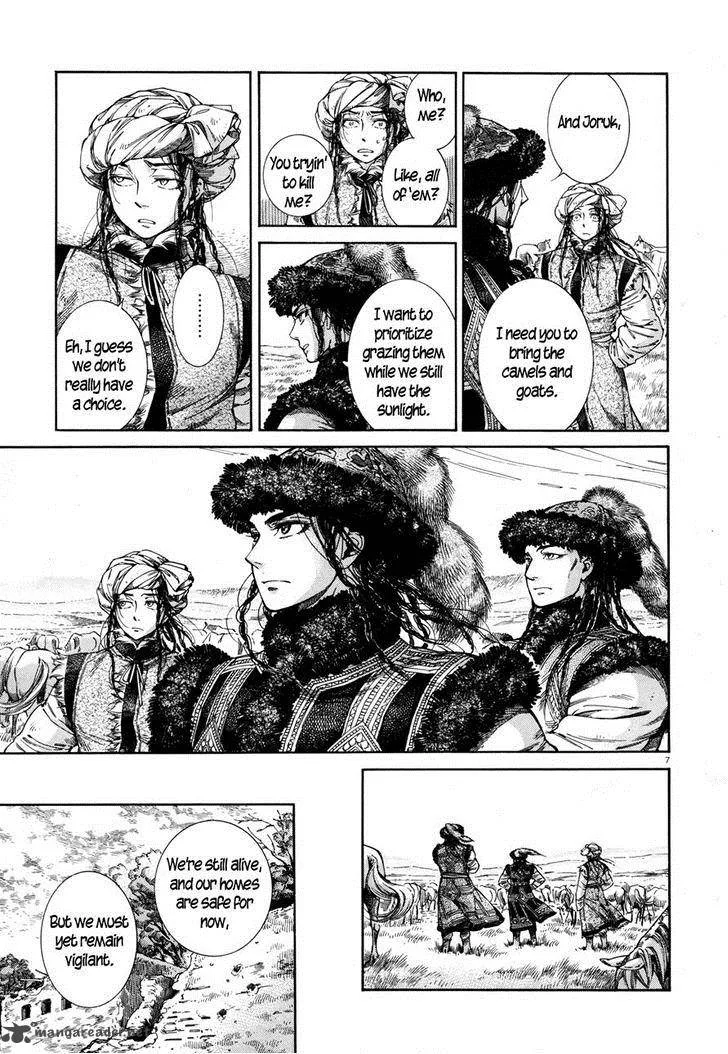 Otoyomegatari Chapter 46 page 7