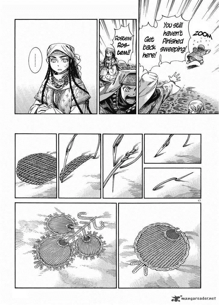 Otoyomegatari Chapter 47 page 16