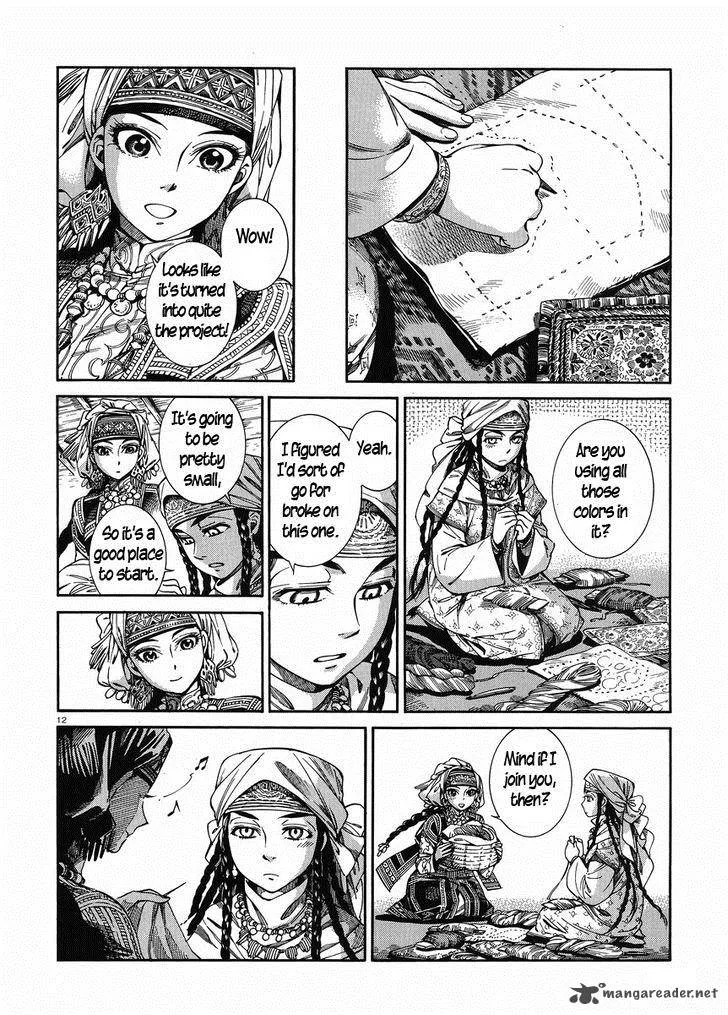Otoyomegatari Chapter 47 page 11
