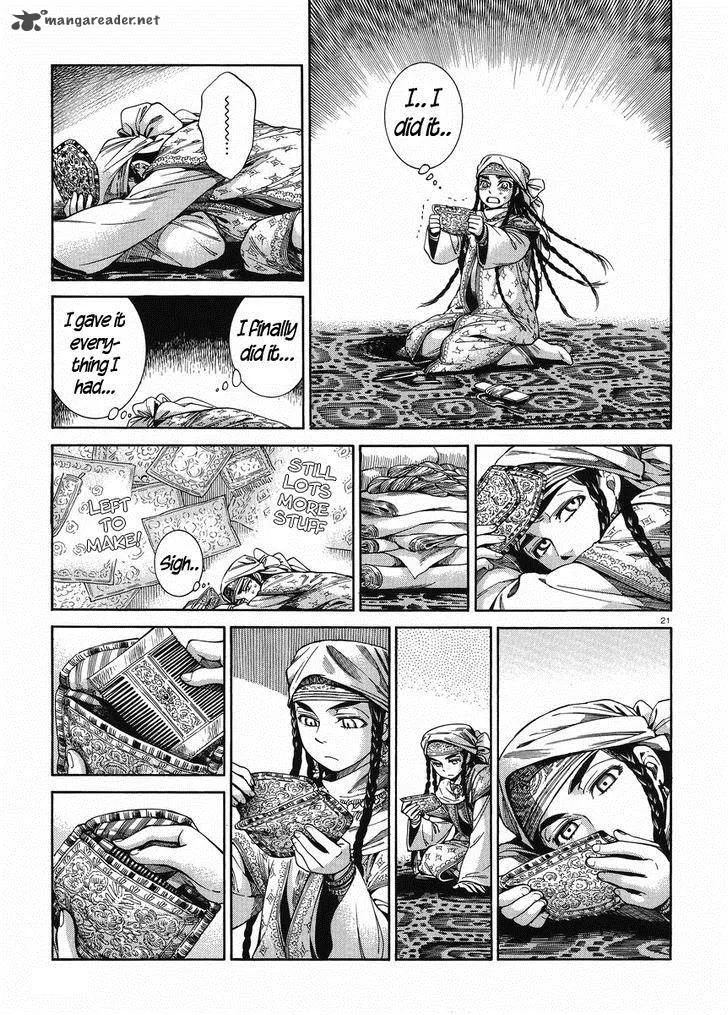 Otoyomegatari Chapter 47 page 20