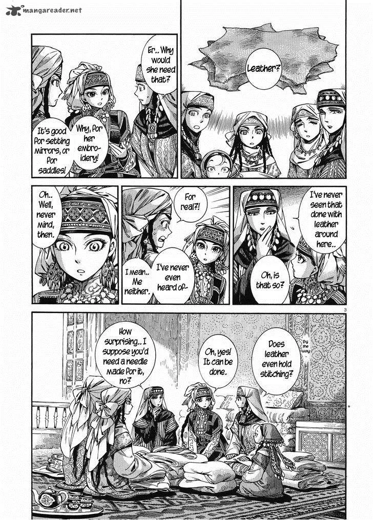 Otoyomegatari Chapter 47 page 3