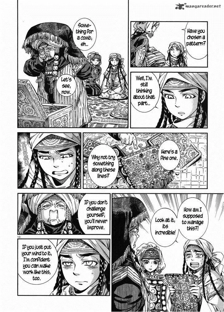 Otoyomegatari Chapter 47 page 9