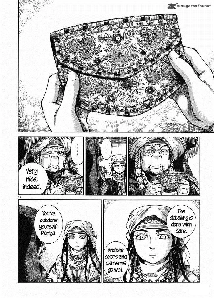 Otoyomegatari Chapter 47 page 21