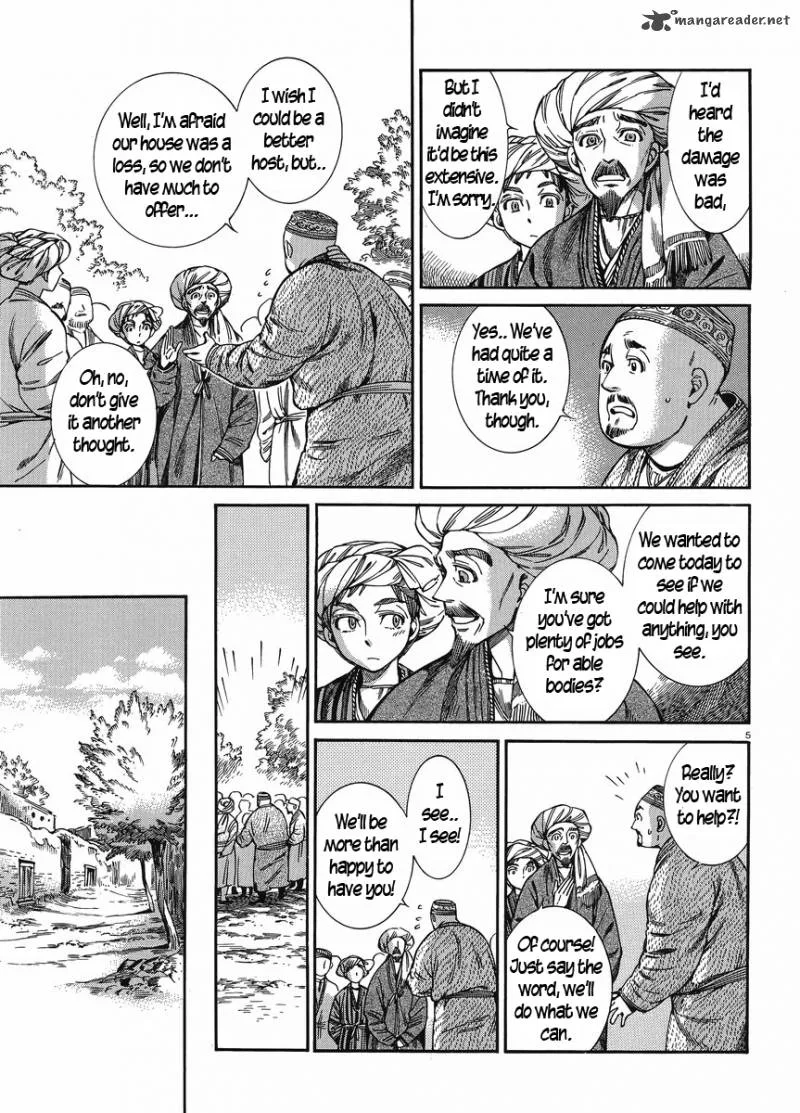 Otoyomegatari Chapter 48 page 5