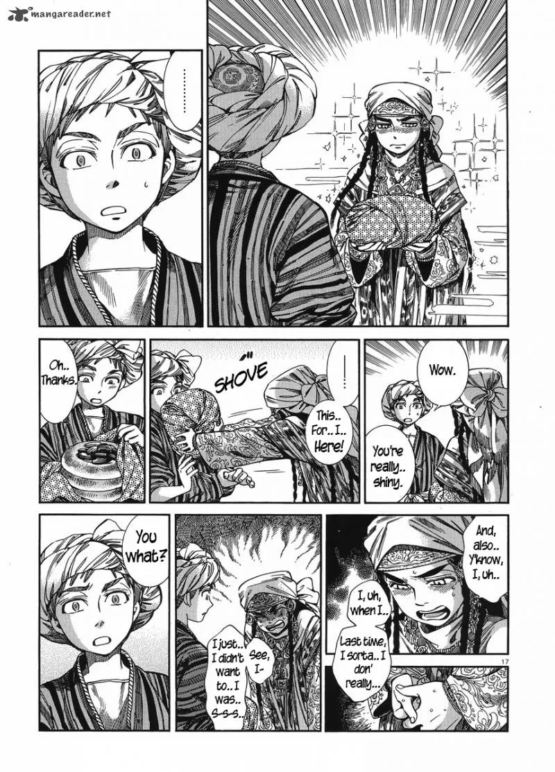 Otoyomegatari Chapter 48 page 15
