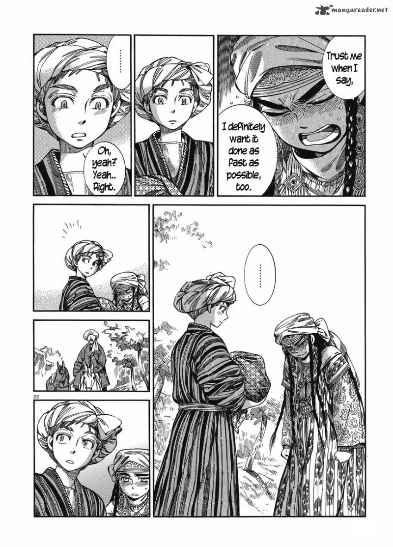 Otoyomegatari Chapter 48 page 20