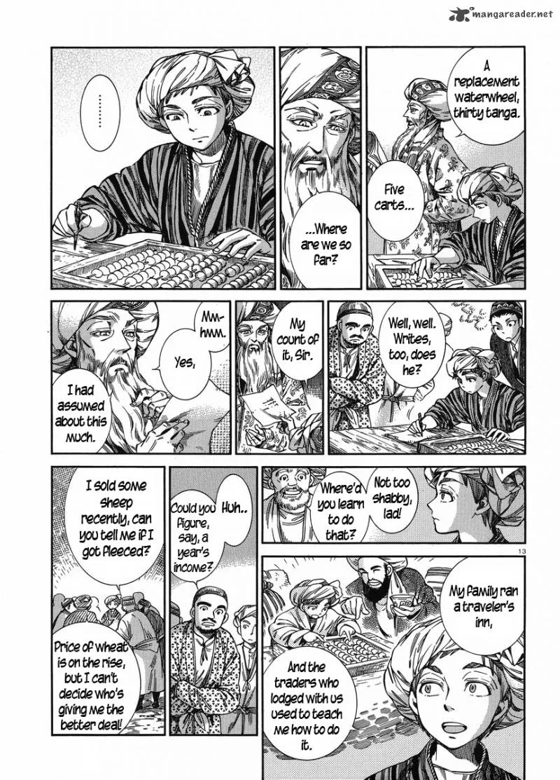 Otoyomegatari Chapter 48 page 11