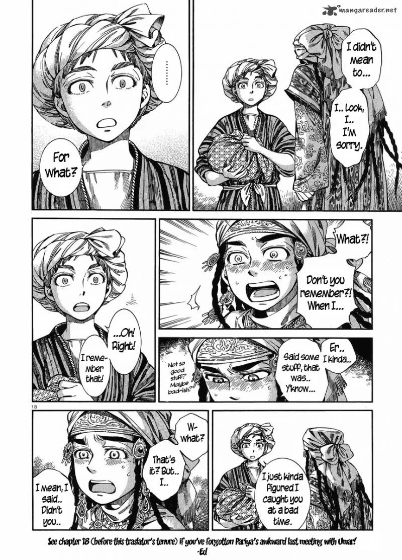 Otoyomegatari Chapter 48 page 16