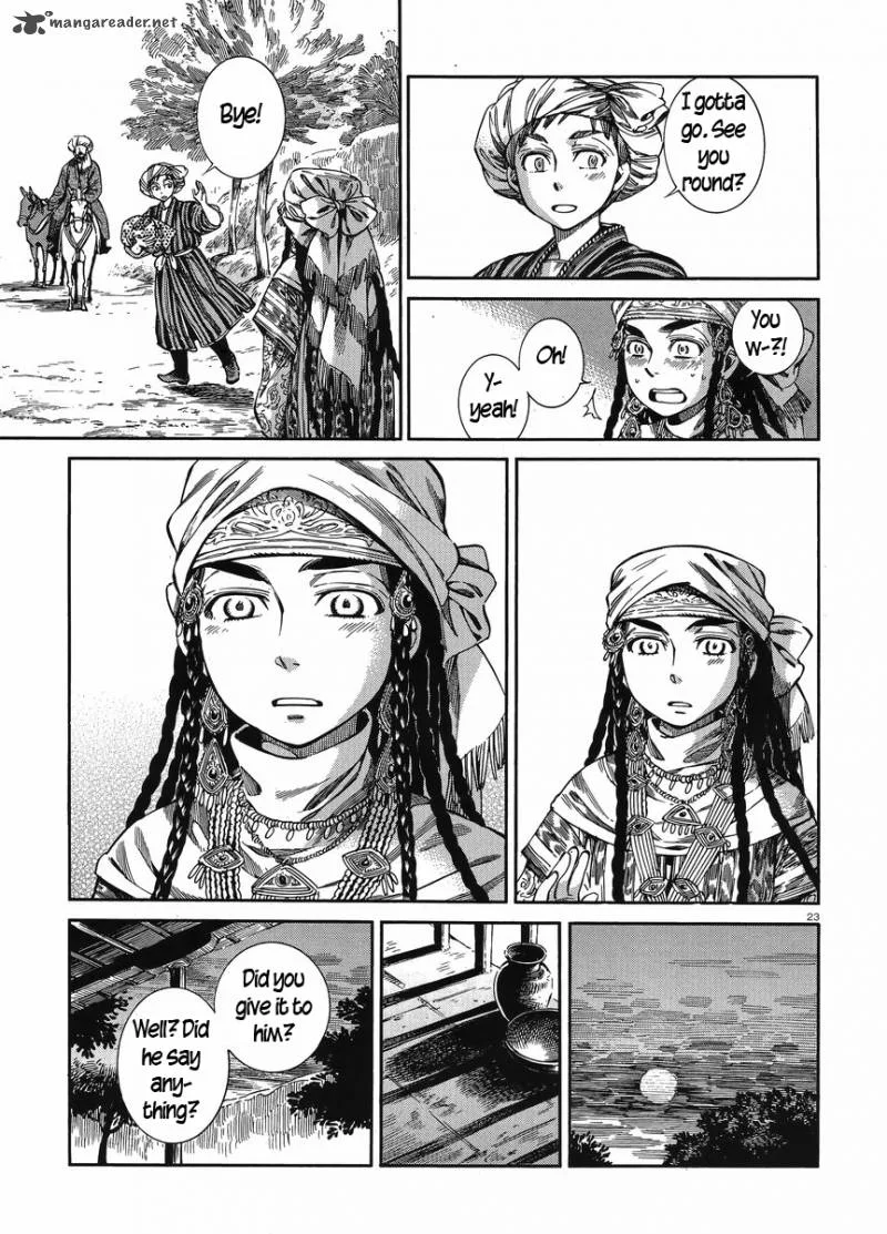 Otoyomegatari Chapter 48 page 21
