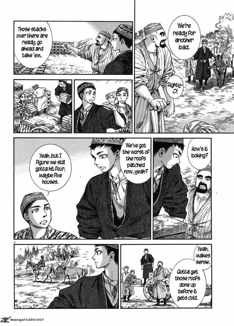 Otoyomegatari Chapter 48 page 2