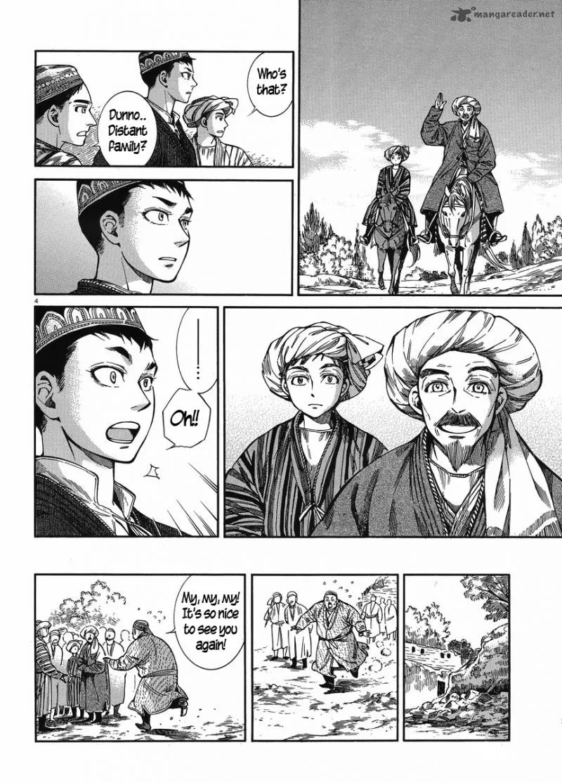 Otoyomegatari Chapter 48 page 4