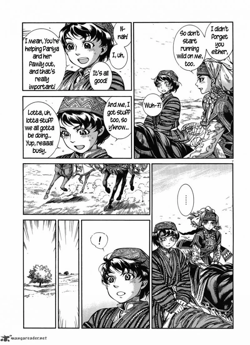 Otoyomegatari Chapter 49 page 6