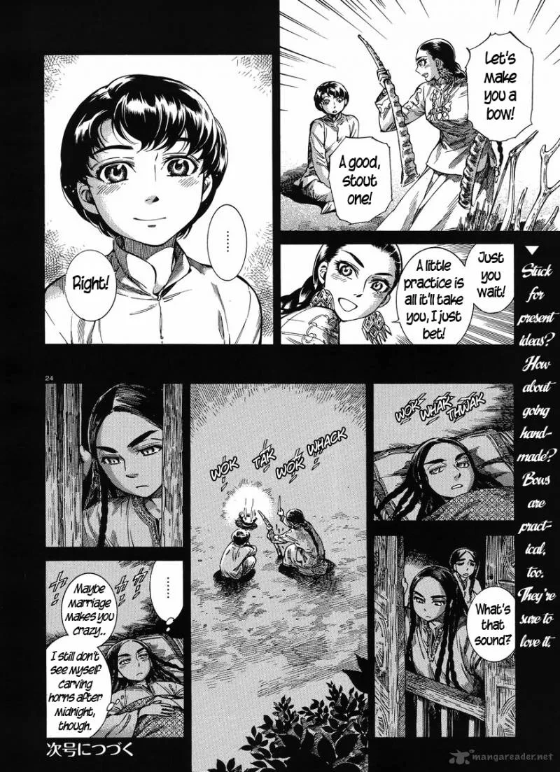Otoyomegatari Chapter 49 page 23