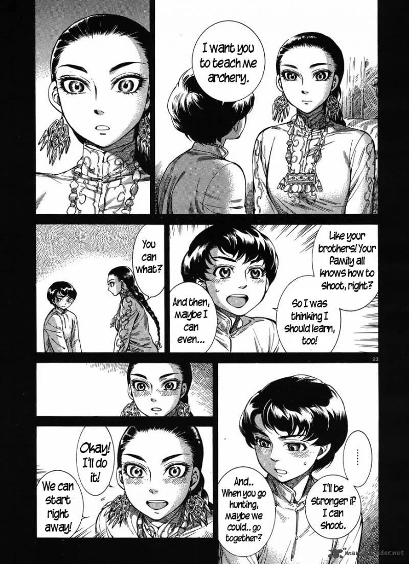Otoyomegatari Chapter 49 page 22