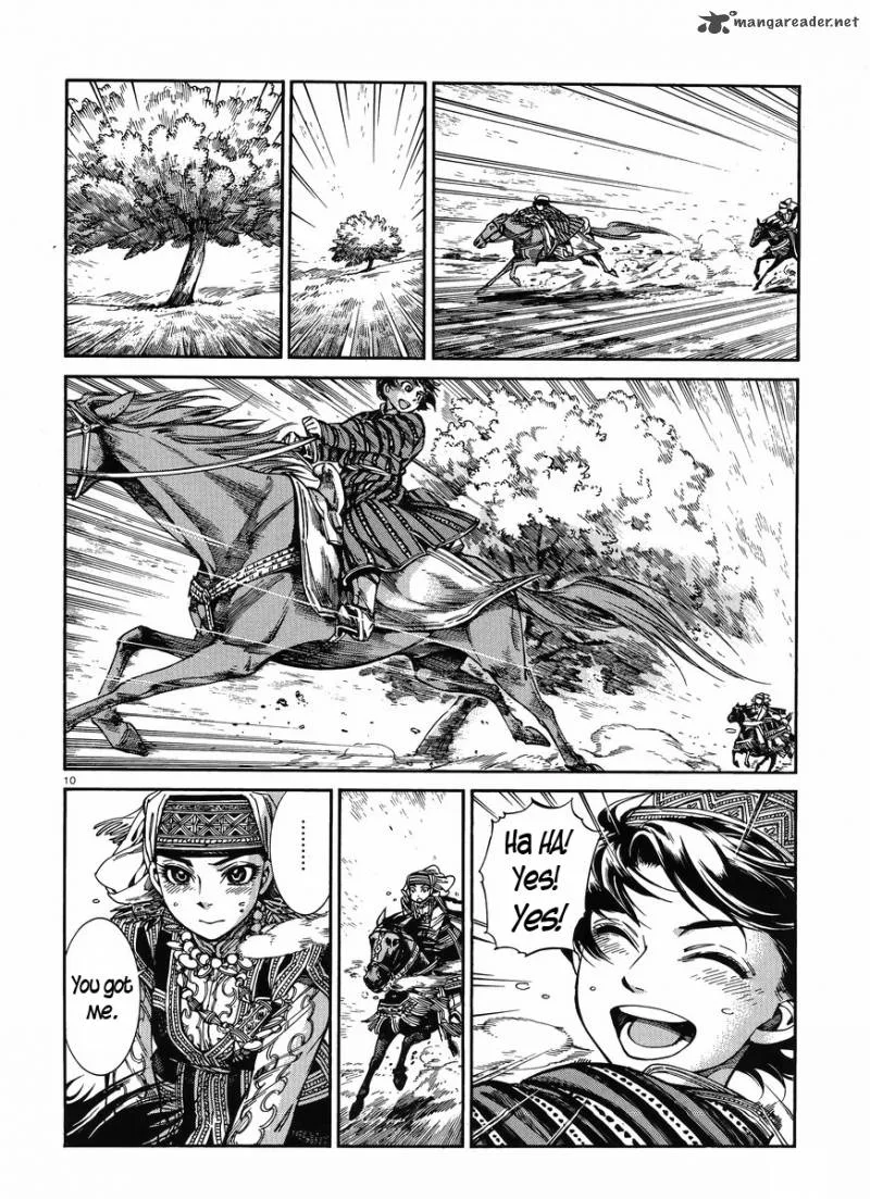 Otoyomegatari Chapter 49 page 9