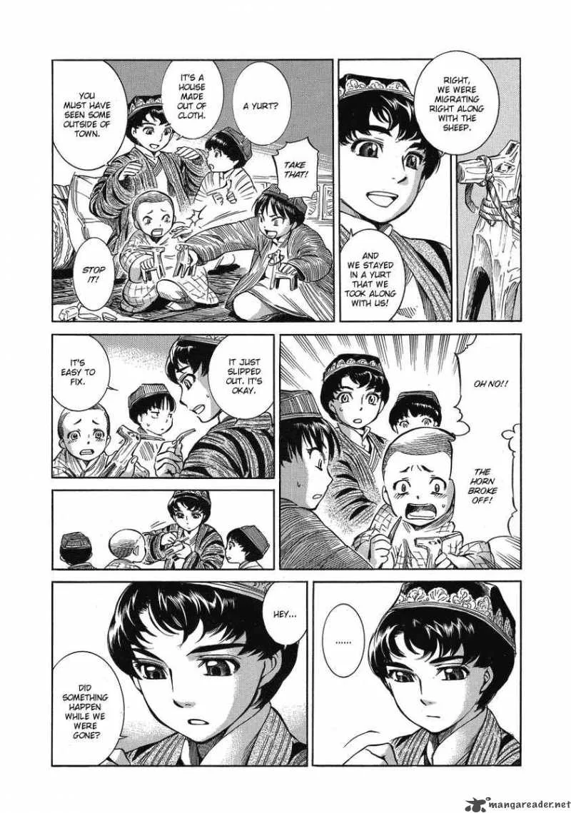 Otoyomegatari Chapter 5 page 5