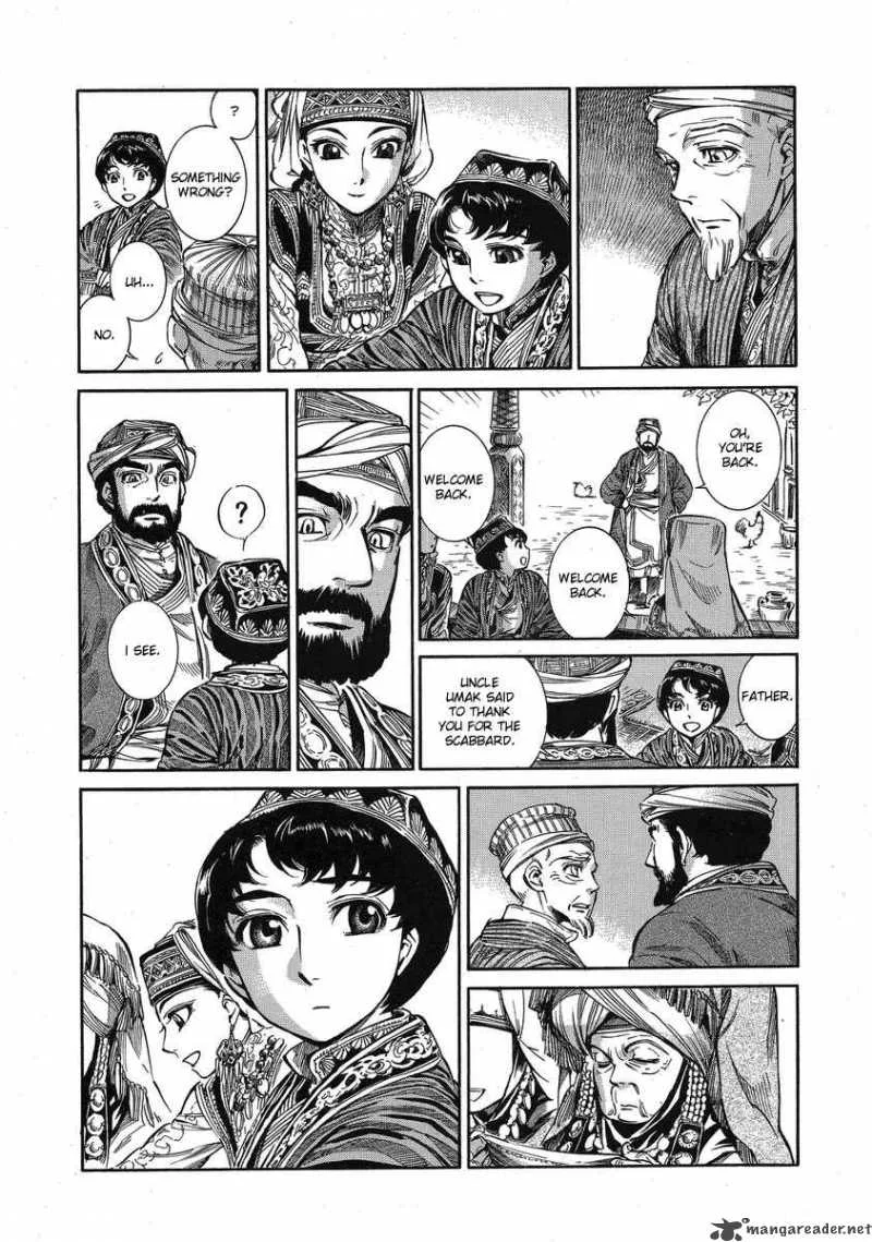 Otoyomegatari Chapter 5 page 3