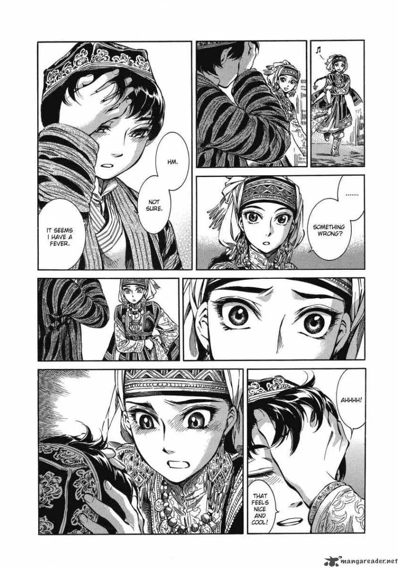 Otoyomegatari Chapter 5 page 9