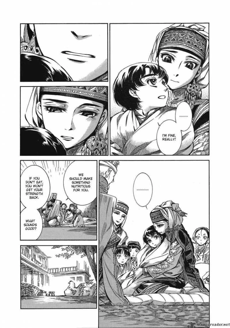 Otoyomegatari Chapter 5 page 30