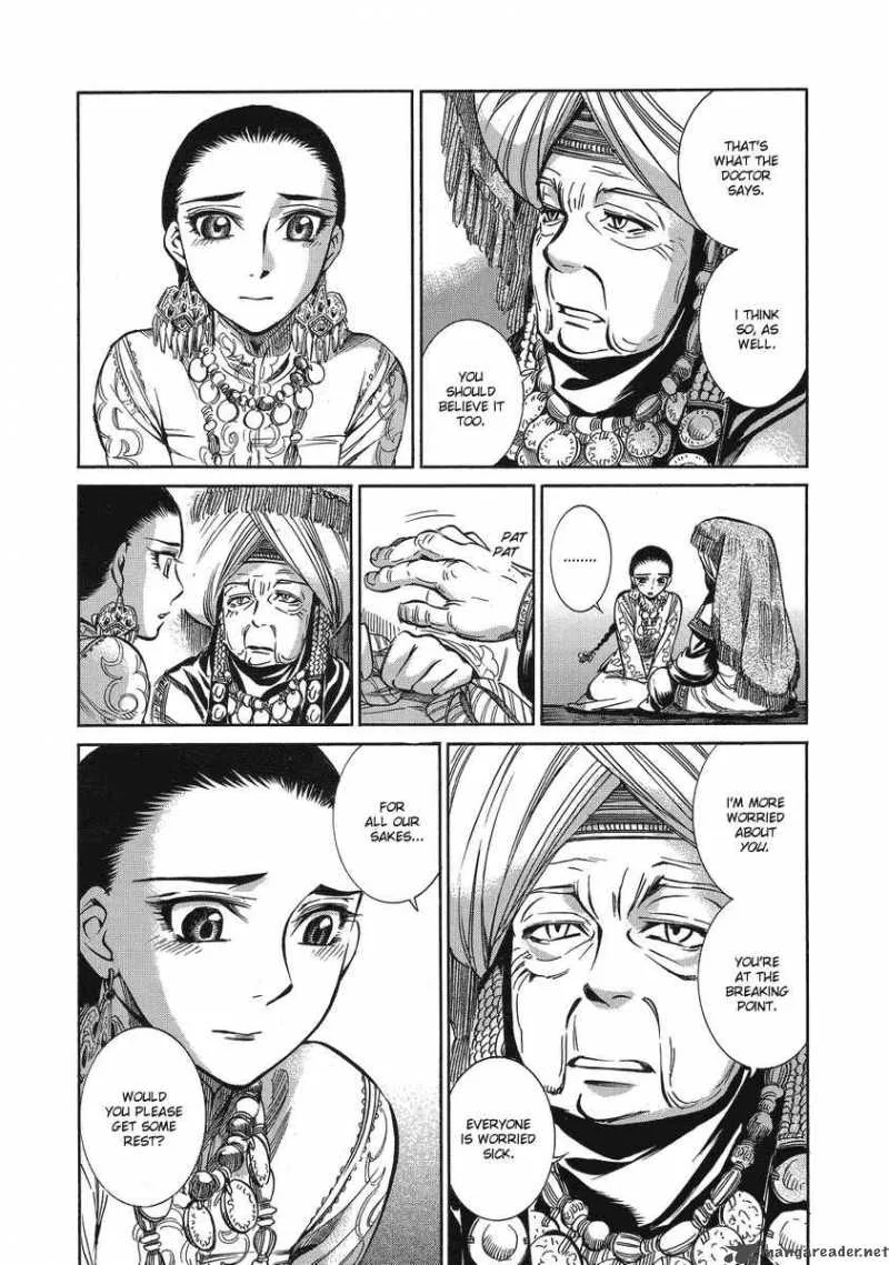 Otoyomegatari Chapter 5 page 27