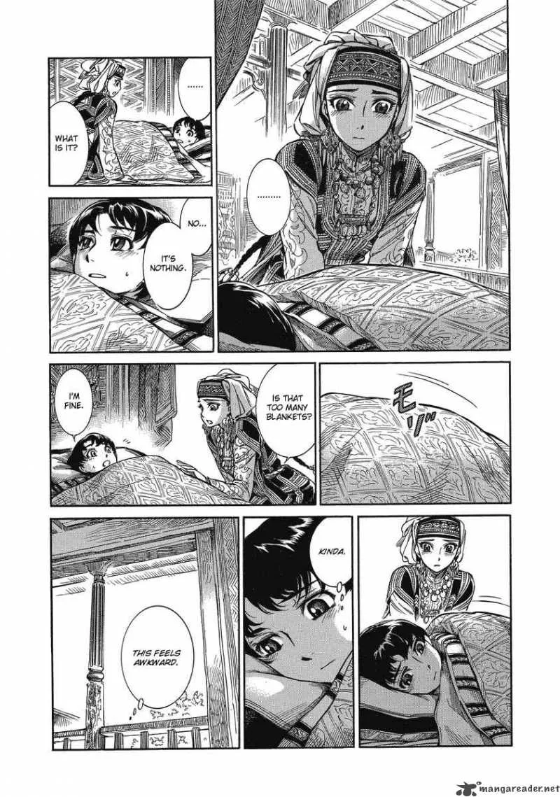 Otoyomegatari Chapter 5 page 14