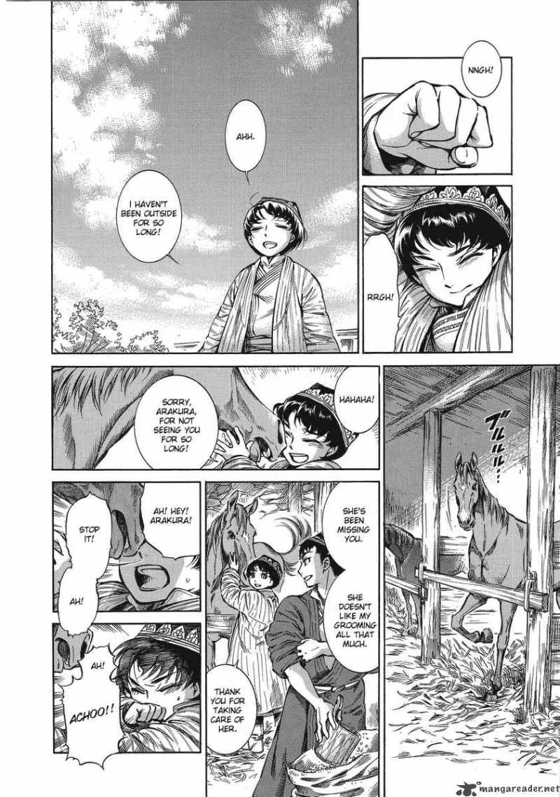 Otoyomegatari Chapter 5 page 31
