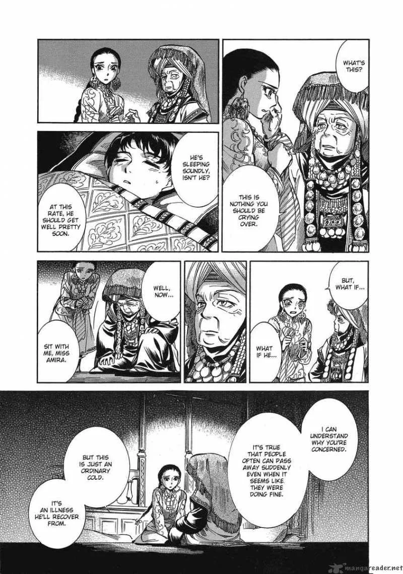 Otoyomegatari Chapter 5 page 26