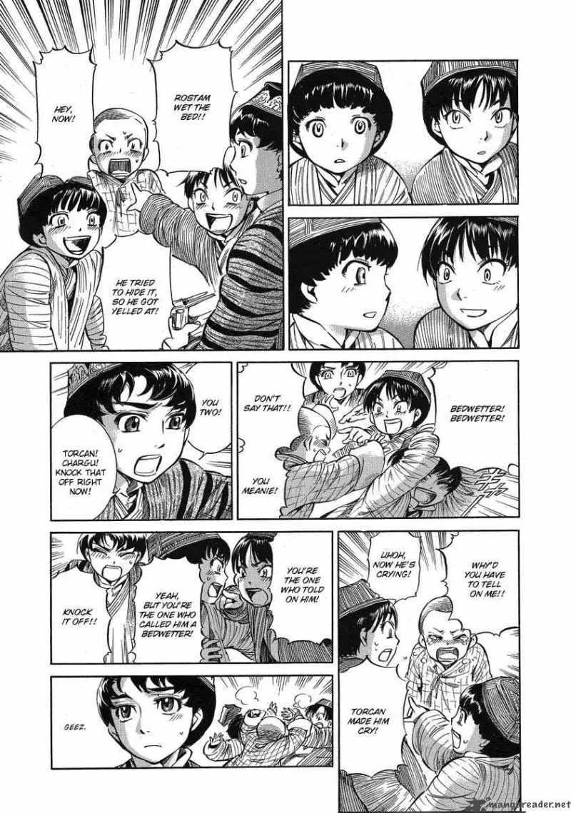 Otoyomegatari Chapter 5 page 6