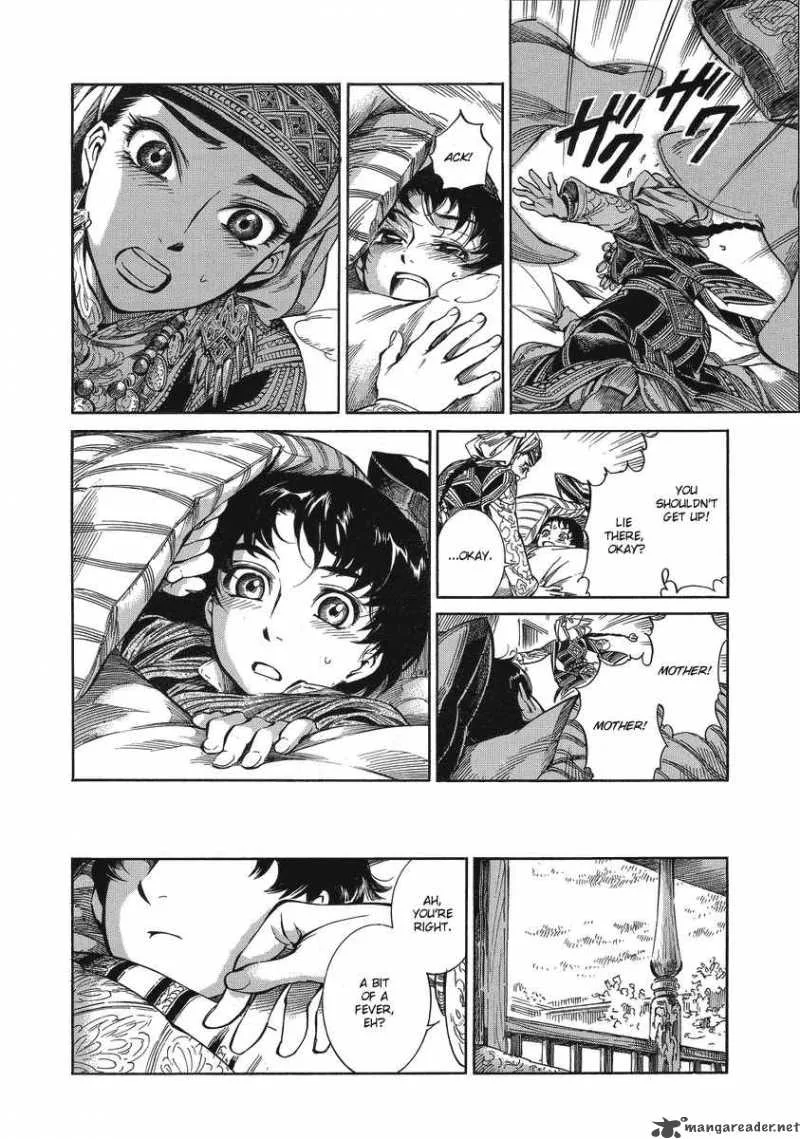 Otoyomegatari Chapter 5 page 11