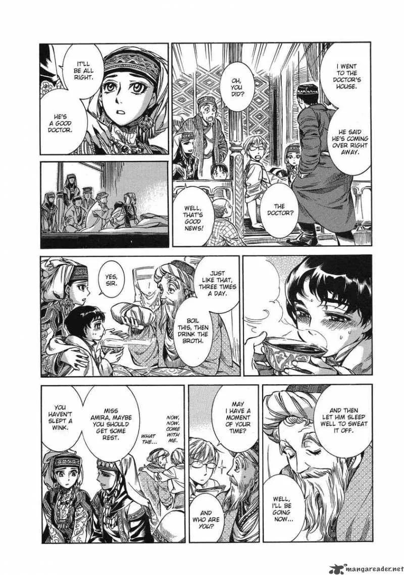 Otoyomegatari Chapter 5 page 20