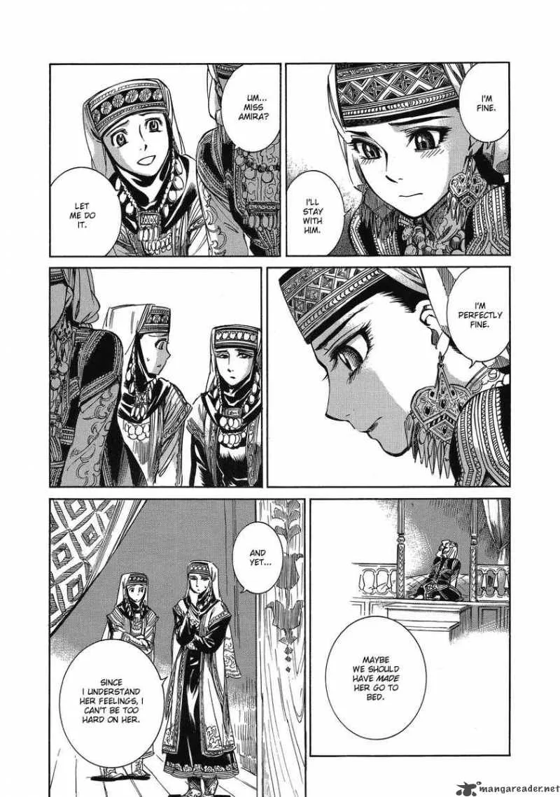 Otoyomegatari Chapter 5 page 21