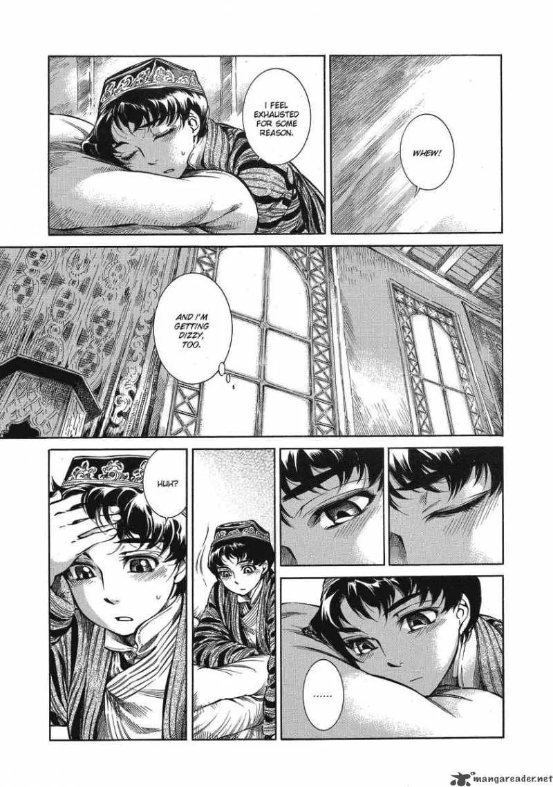 Otoyomegatari Chapter 5 page 8