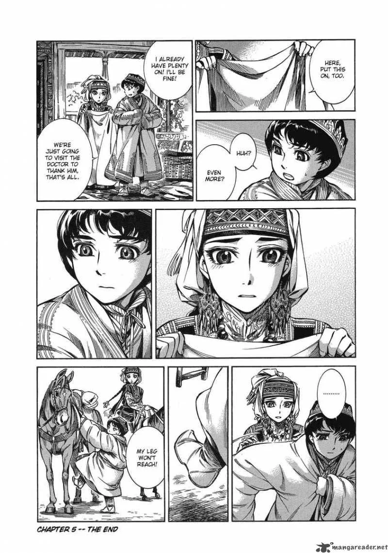 Otoyomegatari Chapter 5 page 33