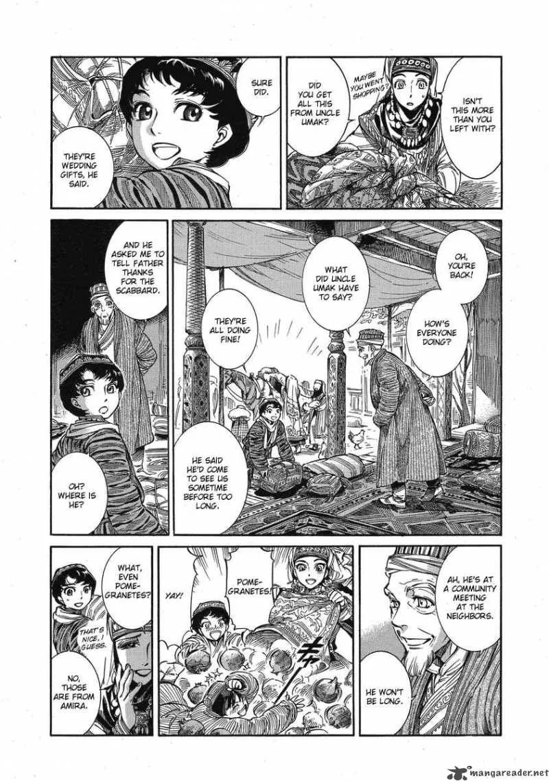Otoyomegatari Chapter 5 page 2