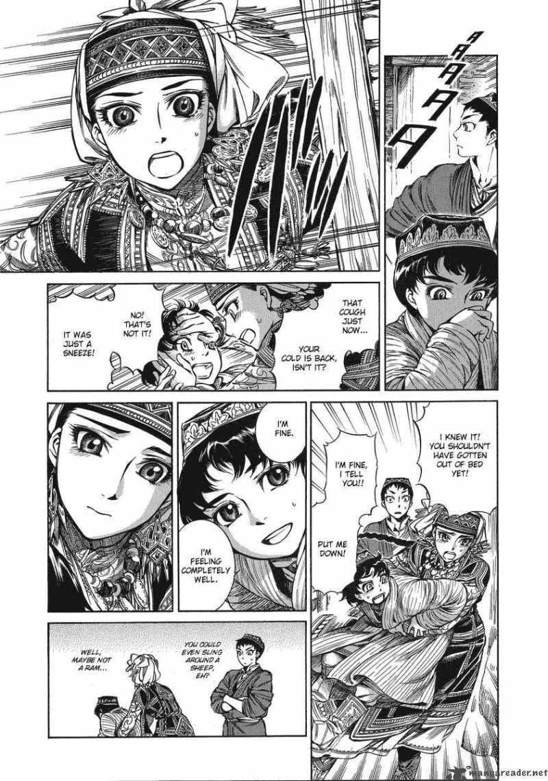 Otoyomegatari Chapter 5 page 32