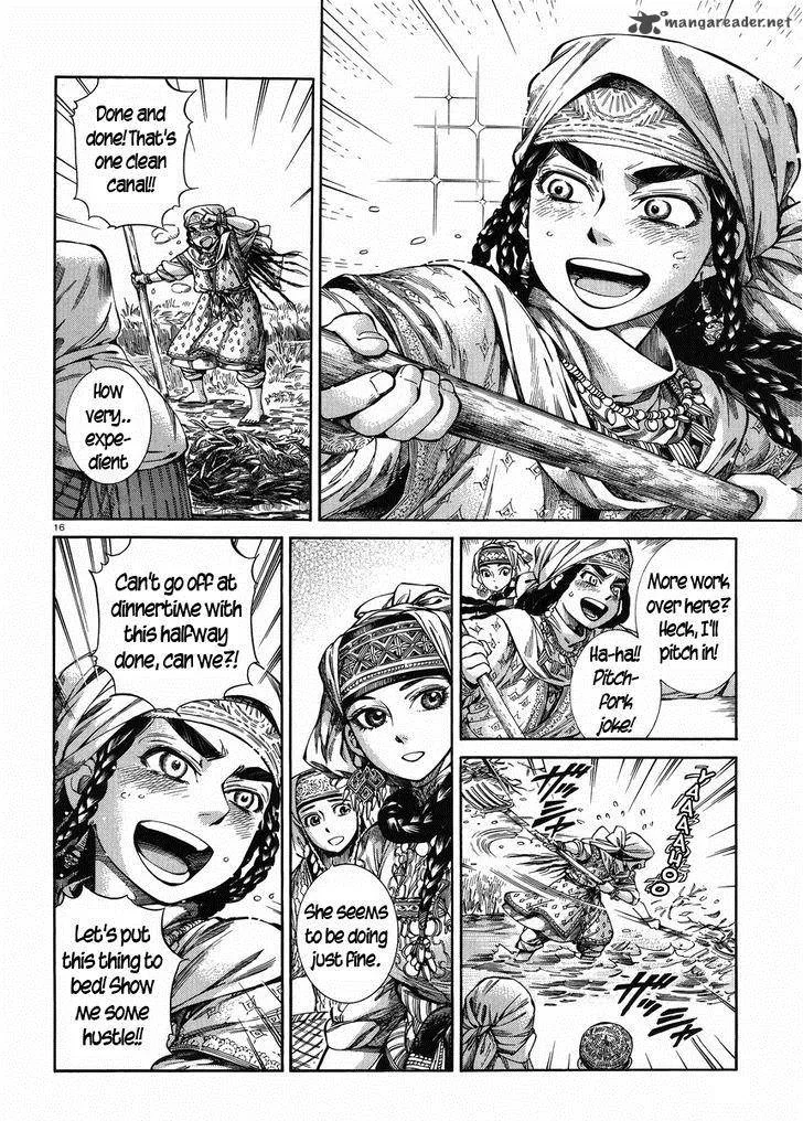 Otoyomegatari Chapter 50 page 15