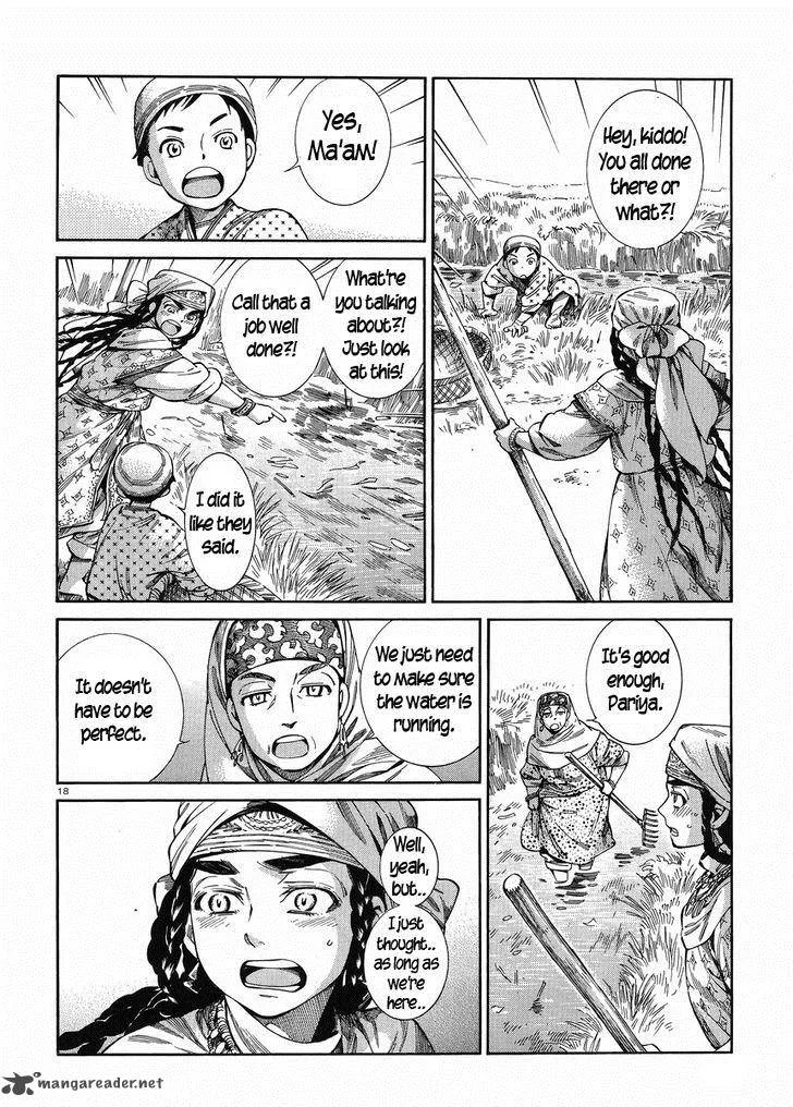 Otoyomegatari Chapter 50 page 17