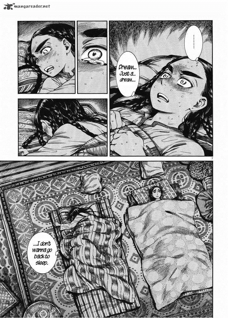 Otoyomegatari Chapter 50 page 7